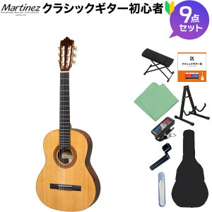Martinez MR-580S �N���V�b�N�M�^�[���S��9�_�Z�b�g 9�`12�� ���w�����`���w�N�����T�C�Y 580mm�X�P�[�� ���P�� �}���e�B�l�X �P�l�X�q���ďC