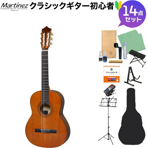 Martinez MR-580C �N���V�b�N�M�^�[���S��14�_�Z�b�g 9�`12�� ���w�����`���w�N�����T�C�Y 580mm�X�P�[�� ���P�� �}���e�B�l�X �P�l�X�q���ďC