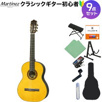 楽天市場】martinez mc-58sの通販
