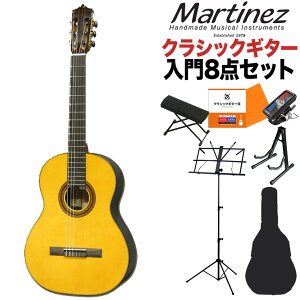Martinez MC-58S NVbNM^[S8_Zbg NVbNM^[ }eBlX PlXqďC
