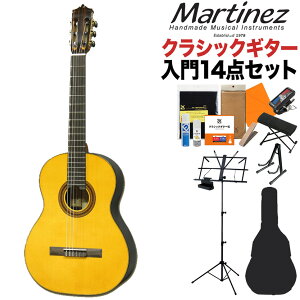 Martinez MC-58S NVbNM^[S14_Zbg NVbNM^[ }eBlX PlXqďC