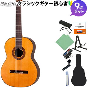Martinez MC-88C 630mm �N���V�b�N�M�^�[���S��9�_�Z�b�g �V���[�g�X�P�[�� 630mm ���P�^���[�Y�E�b�h �}���e�B�l�X �P�l�X�q���ďC
