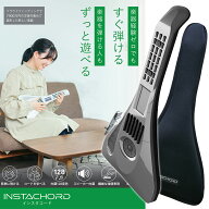 InstaChord IC31BK 専用ケースセット InstaChord+ メタリックグレー 簡単コード演奏 誰でも弾ける インス…