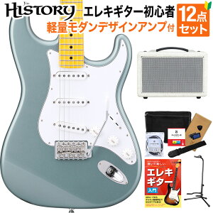 HISTORY HST/m-Standard OIB Old Ice Blue GLM^[ S12_Zbg yyʃ_fUCAvtz nobJ[ؑ։\ XggLX^[ qXg[ 3Nۏ {
