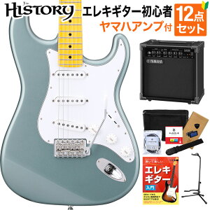 HISTORY HST/m-Standard OIB Old Ice Blue GLM^[ S12_Zbg y}nAvtz nobJ[ؑ։\ XggLX^[ qXg[ 3Nۏ {