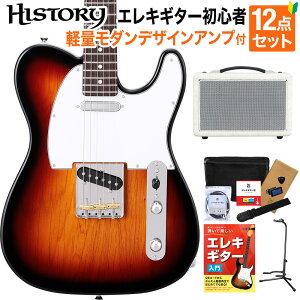 HISTORY HTL-Standard 3TS 3Tone Sunburst GLM^[ S12_Zbg yyʃ_fUCAvtz nobJ[ؑ։\ eLX^[ qXg[ 3Nۏ {