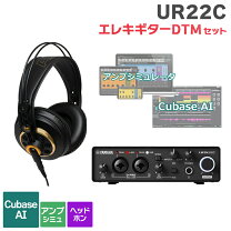 楽天市場】prit（DTMセット｜DAW・DTM・レコーダー）：楽器・音響機器 