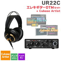 楽天市場】ギター 初心者セット（DAW・DTM・レコーダー｜楽器・音響 