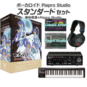 yʌSALEz INTERNET ۂ (S3^) {[JChS҃X^_[hZbg VOCALOID4 _Ђ COMPLETE GACKT C^[lbg D2R VA4L-GPC01-DL