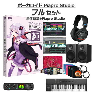 AH-Software 䂩  {[JChS҃tZbg VOCALOID4 D2R A5863