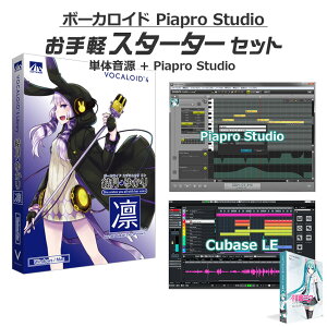 AH-Software 䂩 z {[JChyX^[^[Zbg VOCALOID4 D2R A5865