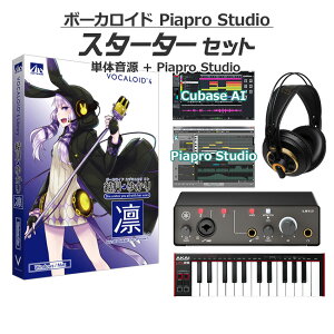 AH-Software 䂩 z {[JChS҃X^[^[Zbg VOCALOID4 D2R A5865