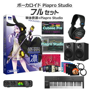 AH-Software 䂩 z {[JChS҃tZbg VOCALOID4 D2R A5865