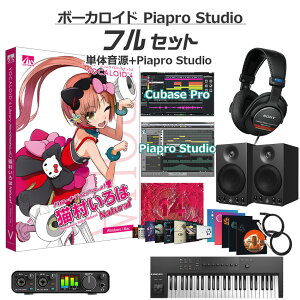 AH-Software L i` {[JChS҃tZbg VOCALOID4 D2R A5866