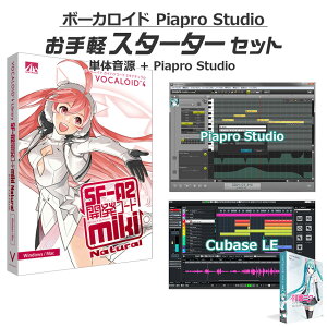 AH-Software miki i` {[JChyX^[^[Zbg VOCALOID4 SF-A2 D2R A5868