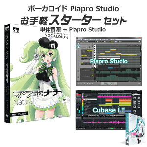 AH-Software }Nlii {[JChyX^[^[Zbg VOCALOID4 D2R A5873