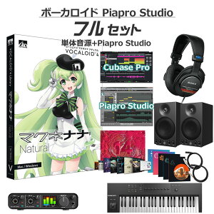 AH-Software }Nlii {[JChS҃tZbg VOCALOID4 D2R A5873