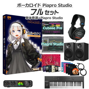AH-Software G {[JChS҃tZbg VOCALOID4 D2R A5876