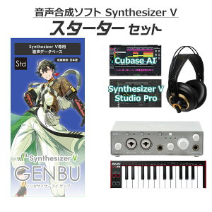 AH-Software Synthesizer V Qu S҃X^[^[Zbg \tg K D2R B6040