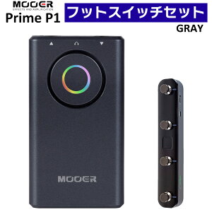 MOOER Prime P1 GY + GWF4 フットスイッチセット 超小型マルチエフェクター エレキギター・ベース・エレアコ対応 ムーア