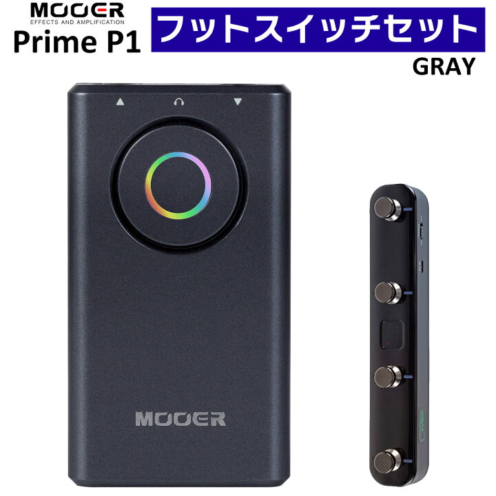 楽天市場】【マラソン期間中 エントリーでさらにP5倍】 MOOER Prime P1 