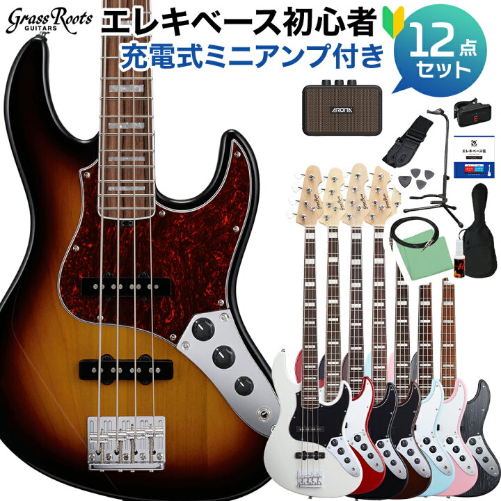 楽天市場】GrassRoots G-AMAZE-DX/MS ベース 初心者12点セット 