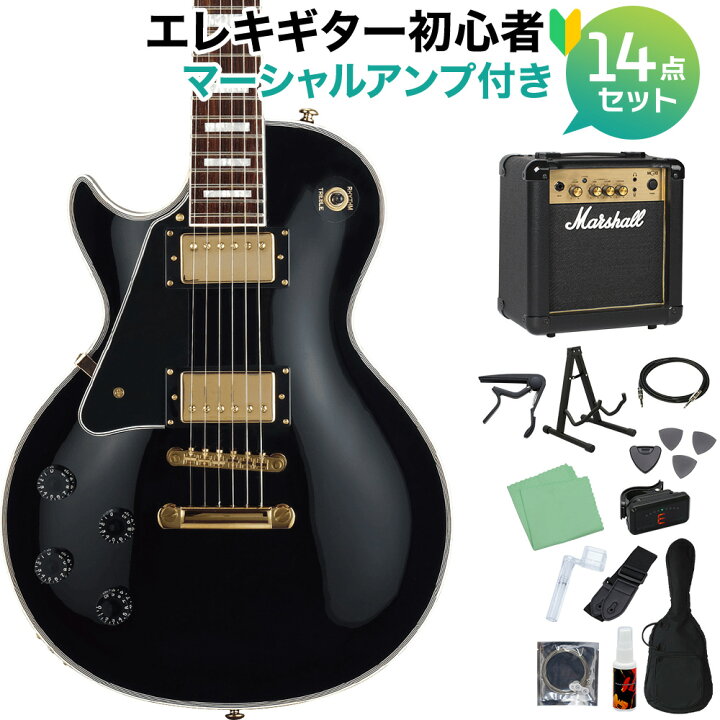 楽天市場】【マラソン期間中 エントリーでさらにP5倍】 GrassRoots G 
