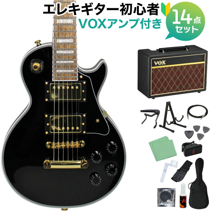 楽天市場】GrassRoots SG-LPC-mini BLK (Black) エレキギター初心者14  