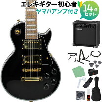 楽天市場】エレキギター レスポール（ブランドヤマハ）の通販