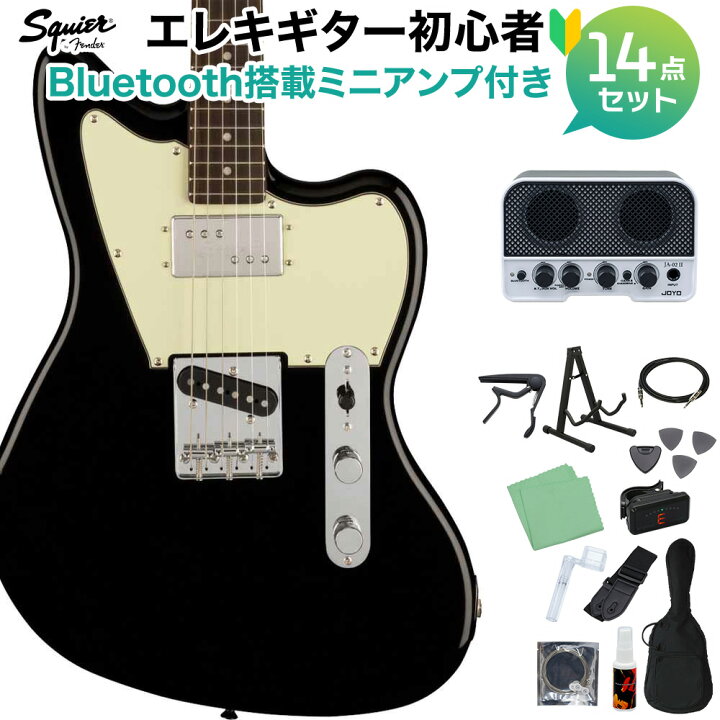 楽天市場】Squier by Fender FSR Paranormal Offset Telecaster SH 