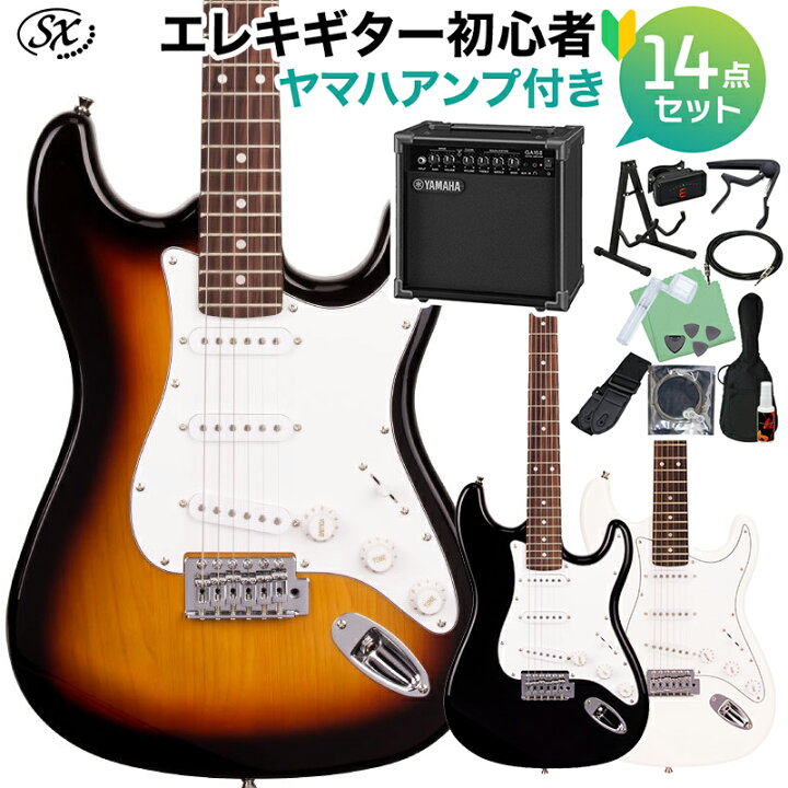 楽天市場】【マラソン期間中 エントリーでさらにP5倍】 SX ED1 エレキ 