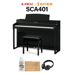 KAWAI SCA401 MB _ubN dqsAm 88 JC CA401yzݒuEszyyz