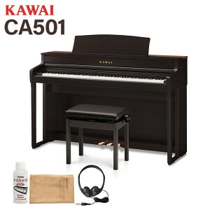 y10/26 7000~wbhzv[gIz KAWAI CA501 R v~A[YEbhdグ dqsAm 88 JC yzݒuEsz