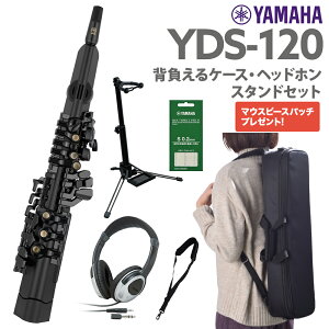 YAMAHA YDS-120 X^h P[X wbhz Zbg fW^TbNX EChVZTCU[ }n YDS-150 Gg[f