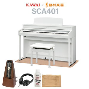 KAWAI SCA401 PW sAzCg dqsAm 88 Cg}T}bggm[Zbg JC CA401yzݒuEsz
