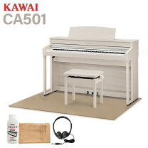 楽天市場】カワイ 電子ピアノ ca48の通販