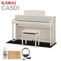 楽天市場】KAWAI CA71の通販