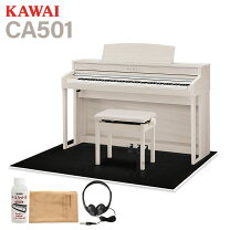 楽天市場】kawai ca49aの通販