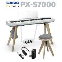 楽天市場】casio px 770の通販