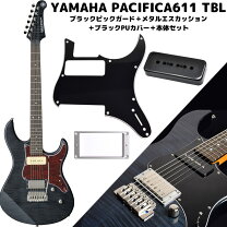 楽天市場】yamaha pacifica 611 vfm（エレキギター｜ギター）：ギター 