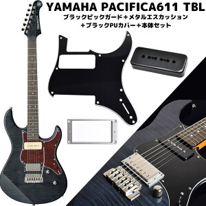 yʌSALEz YAMAHA PACIFICA611VFM TBL ubNsbNK[h{^GXJbV{ubNPUJo[ Zbg GLM^[  }n pVtBJyyWEBSHOPz