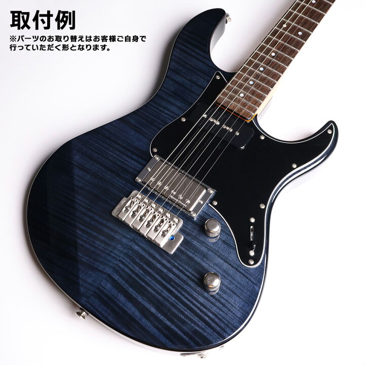 楽天市場】【楽天エレキギターランキング1位】 YAMAHA PACIFICA611VFM 