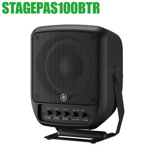 yyVX[p[SALE Gg[P5{z YAMAHA STAGEPAS 100BTR |[^uPAVXe obe[ڃf }n