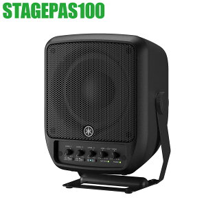 YAMAHA STAGEPAS 100 |[^uPAVXe }n