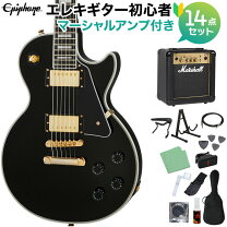 楽天市場】レフティ レスポール エピフォンの通販
