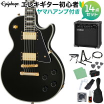 楽天市場】エピフォン レスポール ブラックの通販