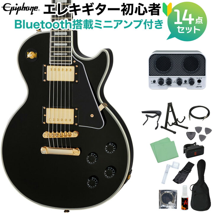 楽天市場】Epiphone Les Paul Custom Ebony エレキギター初心者14点 