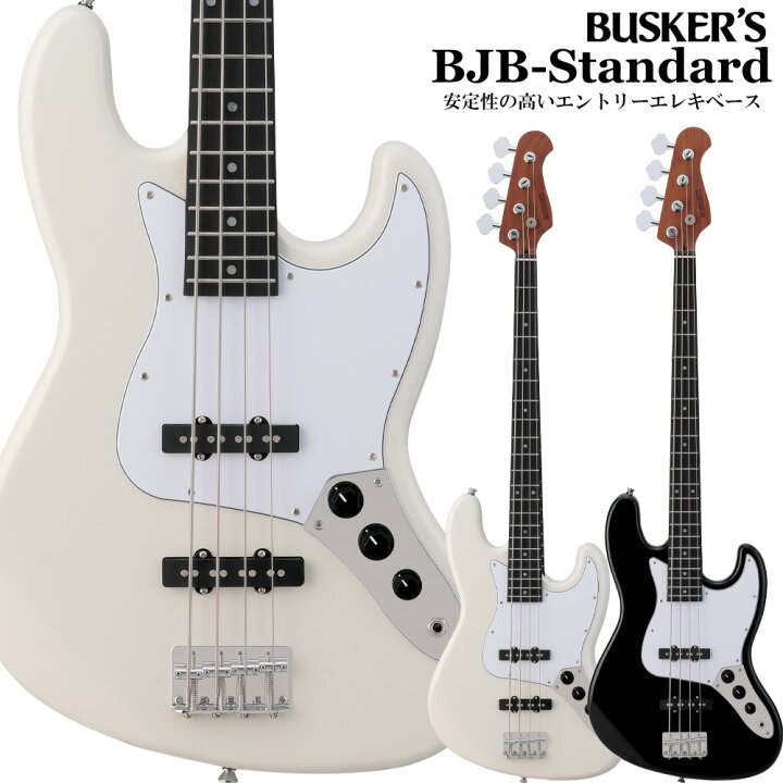 楽天市場】BUSKER