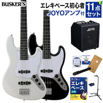 楽天市場】busker（ユーザーのレベル初心者）の通販
