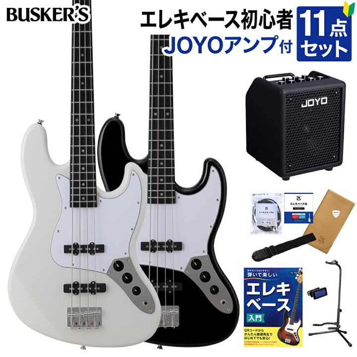 楽天市場】BUSKER